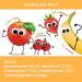 Cheeky Friends Bio Quetschie Fruit Puree for Kids - Banana Apple Strawberry & Raspberry - Vegan Gluten-Free - 12 x 100g Squeeze Bags (2x 6 Pack) Perfect for Babies 6 Months+ - Buy Online on GoSupps.com