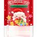  Generisch Non-greasy hand lotion 40g Christmas restorative hand cream for skincare in case of winter dryness for home holidays well-being and everyday use - Buy Online on GoSupps.com