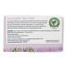 Tom's of Maine Raw Shea Butter Lavender Tea Tree Beauty Bar Soap 5oz - Pack of 6 - Buy Online on GoSupps.com