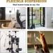 selcouth yyds Interactive Cat Toys for Indoor Cats Adult Door Hanging Cat Toy for On Doorcase Doorknob Window(2Pcs) - Buy Online on GoSupps.com