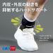 Buy ZAMST A2-DX Ankle Supporter for Sports | Black L Size Right Foot - Basketball Volleyball Tennis - International Shipping Available - Buy Online on GoSupps.com