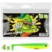 4 Best Rubber Fish Baits for Zander Fishing - 10 cm Firetiger | International Shipping Available - Buy Online on GoSupps.com