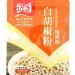 Poivre blanc 30g * 2 assaisonnement en poudre de poivre blanc chinois authentique assaisonnement domestique au poivre pur - Buy Online on GoSupps.com