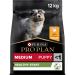 PURINA PRO PLAN Medium Puppy <1 Healthy Start | Rich in Chicken | Dry Food | Puppy | 12kg Bag