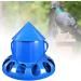 Gralara Automatic Bird Feeder for Small Poultry - Buy Online on GoSupps.com