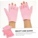 Beatifufu 2 Pairs Gel Gloves Grooming Glove Hand Spa Gloves Moisturizing Gloves Overnight Hand Gloves Women Moisturizing Gloves Hand Moisturising Gloves Comfortable Gloves Knitting - Buy Online on GoSupps.com
