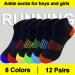 TSmollyu Boy Socks 12 Pack | Ankle Athletic Cotton Socks for Kids 7-10 Years | Multicolor Half Cushioned Low Cut Socks - Buy Online on GoSupps.com