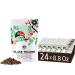Black Tucano Brazilian Specialty Medium Roast Single Origin Coffee - Premium 86+ Points Whole Bean - 250g 24 Pack