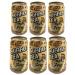 BUBBLE TEA Brown Sugar Flavour 315ml (Just Drink) (Pack of 6)