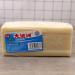 Underwear Cleaning Soap Grand Canal Cleaning Soap 200G Powerful Cleaning Soap Bar Grand Canal Old Soap Removing Odors Oils and Stains (Color : Yellow)