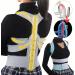 Fyearfly Back Bandage - Posture Correction Spine Alignment & Back Support - Thin Lightweight & Universal Fit - Buy Online on GoSupps.com