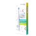 Merid Smart Kids Sound Toothbrush MK200G | Waterproof Electric Toothbrush for Children 5+ | Smart Timer Junior Toothbrush - Buy Online on GoSupps.com