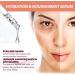 Trendyfave Glutathione Collagen Glow Kojic Acid Serum Vitamin C Serum For Face Reduce Dark Spot Shrink Pores & Improve Skin Tone Glutathione Face Serum 30ml 1 - Buy Online on GoSupps.com