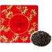 Fragrant Tea Leaves Dahongpao Tea Leaves Strong Fragrance Dry Loose Tea Leaf Boxed Mellow Tea Leaves 126g Net Content - Buy Online on GoSupps.com