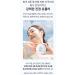 AHC Safe On CICA Calming Sun Cushion SPF 50+ PA++++ 25g - Moisturizing & Barrier Care - Buy Online on GoSupps.com