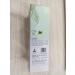 ABERA Natural Enamel Repair Toothpaste with Fermented Green Coffee Extract - Pack of 2 - Oral Care for Yellow Stains and Plaque Removal - 3.52 oz - Buy Online on GoSupps.com