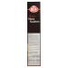 Buy Vegan Nut Cake Baking Mix - Quick Prep for R kruchen - 520g | International Shipping - Buy Online on GoSupps.com