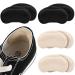 Wllhyf 4 pairs of heel handles shoe pads self -adhesive foot cushions upholstery for too loose large shoes cutable heel inlays shoe inserts for men and women