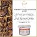 Supravit Bird Feed Insects Mix - Dried Insects 100g | High-Quality Mealworms Silk Cockroaches & Grasshoppers for Wild Birds & Hedgehogs - Premium Insect Feed - Buy Online on GoSupps.com
