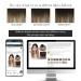 Vivien Clip-In Hair Extensions - Real Remy Balayage Dark Brown to Light Brown Ombre - 40cm 7pcs 120g - 16 Inch Quality & Easy to Use - Buy Online on GoSupps.com