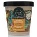 Organic Shop Caramel Cappuccino Firming Body Cream 450ml - Body Desserts - Buy Online on GoSupps.com