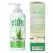 S NA Aloe Vera Gel - Natural Moisturizing Repair Gel for Face Skin & Hair | Shop Internationally - Buy Online on GoSupps.com