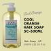 Buy Lebel Cool Orange Hair Soap SC 600ml - Nourishing & Revitalizing Shampoo for Healthy Hair | International Shipping Available - Buy Online on GoSupps.com