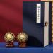 UNbit Baoding Ball Stress Ball & Magnetic Ball Stretcher - Perfect for Stress Relief & Driving | Golden Yonggu Guotai - Buy Online on GoSupps.com