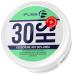 Mr. Fuss Cr me anti-callosit s l'ur e 30 % | Cr me pour les pieds pour liminer les callosit s | Soin de la peau | Pommade craquel e | Avec huile d'onagre glyc rine et propolis 200 ml 200 ml (Lot de 1)