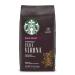 Starbucks Caffe Verona Coffee Dark Ground 340 Gram