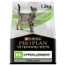 PRO PLAN VETERINARY DIETS HA Hypoallergenic Dry Cat Food 1.3kg Variety 1.3 kg (Pack of 1)