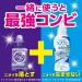 (Large capacity) Top Super Nanox Smell exclusive premium antibacterial prescription detergent Fluorescent agent Silicone-free high-concentration laundry detergent Liquid body Large bottle 660g - Buy Online on GoSupps.com