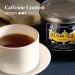 Kusmi Tea Anastasia Organic - Black Tea with Bergamot Lemon & Orange Blossom - 100g Metal Can (40 Cups) - International Shipping Available - Buy Online on GoSupps.com