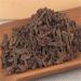 Th noir naturel th Puer en bo te m re Pu-erh l che vieil arbre Chine sant 120g - Buy Online on GoSupps.com