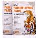 MQ Pain Relief Patches Chinese Pain Relief Plaster Herbal Patches for Knee Back Joint Muscle Neck Pain Relieving Up to 12 Hours 20 Patches