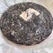 Pu-erh tea 2018 Mengku virgin forest extra large tree 357g Raw