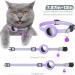Reflective Airtag Cat Neck Band - Purple Cat Necklace with Bell & Safety Buckle - Compatible with Apple Airtag - Buy Online on GoSupps.com