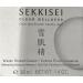 SEKKISEI CLEAR WELLNESS Water Shield Cream - Facial Moisturizer for Sensitive Skin | 1.4 oz - Hydrating & Soothing Ships Internationally - Buy Online on GoSupps.com
