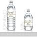 Customizable Woodland Bear Baby Shower Water Bottle Labels - 24 Waterproof Stickers - Buy Online on GoSupps.com