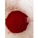 500 g dye E124 PONCEAU 4R: Acid red 18 cochineal red A coccine new - Buy Online on GoSupps.com