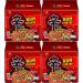 Nongshim SHIN Stir Fry Ramyun Gourmet Spicy Ramen Noodles 131g (20 Packs) HALAL