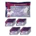 Ever Ready First Aid Disposable Cold Compress Therapy Instant Ice Pack for Injuries 4.5" x 7" - 24 Pack 24 Count (Pack of 1)