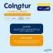 Colnatur Ready Listo Para Tomar Collag ne avec Magn sium Acide hyaluronique et Vitamine C 30 Sticks Monodose - Buy Online on GoSupps.com