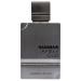 Al Haramain Amber Oud - Carbon Edition for Men - 2 oz EDP Spray - Buy Online on GoSupps.com