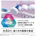 Panasonic EW-DT72-S Doltz Top Model Silver Electric Toothbrush with Bluetooth - 2022 Release | Japan Import - Buy Online on GoSupps.com