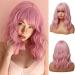 Oefei 14 inch short wavy pink bob wig with pony natural synthetic hair heat -resistant wigs for women cosplay daily party use pink (14 inches)