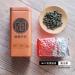 Taiwan unique tea Clear and fragrant Lishan tea 150g*2 - Buy Online on GoSupps.com