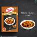 Catch Meat Masala 100g - Buy Online on GoSupps.com
