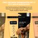Buy Chewies Training Bats - Grain-Free Sugar-Free Monoprotein Chicken Dog Treats - Soft Healthy & Eco-Friendly - Made in Germany (6 x 175g) - Buy Online on GoSupps.com