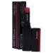 Shiseido ColorGel Lip Balm 104 Hibiscus - Buy Online | International Shipping Available - Moisturizing & Vibrant Color - Buy Online on GoSupps.com